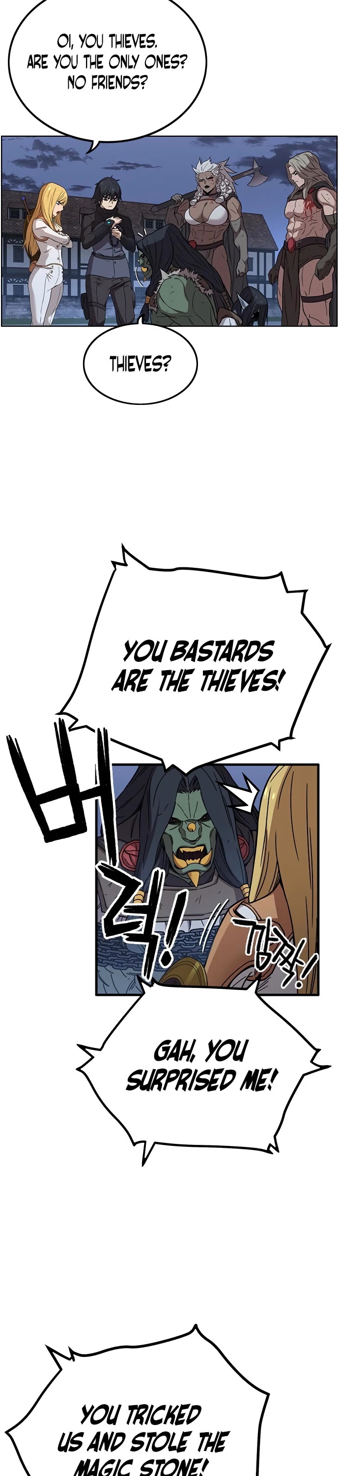 Aire Chapter 33 page 11 - Chapter 33