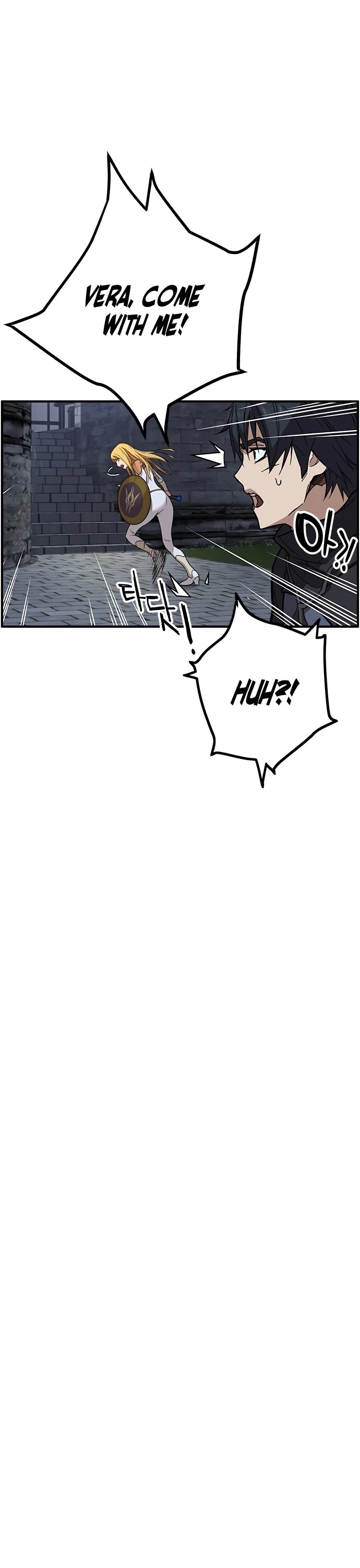 Aire Chapter 33 page 22 - Chapter 33