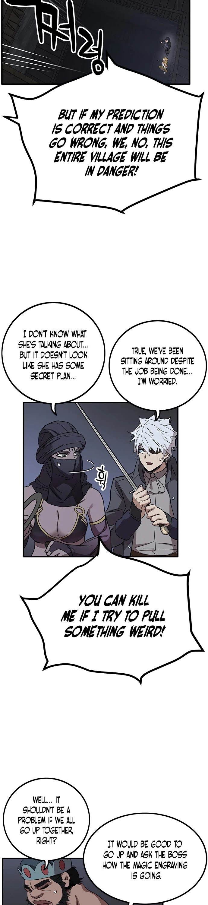 Aire Chapter 33 page 27 - Chapter 33