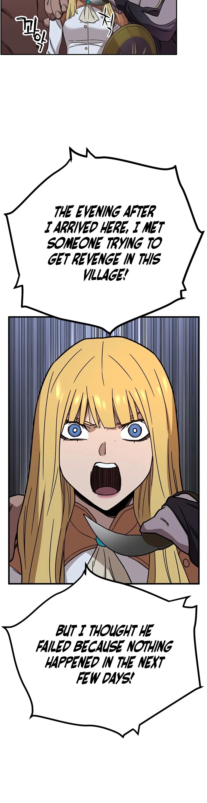 Aire Chapter 33 page 32 - Chapter 33