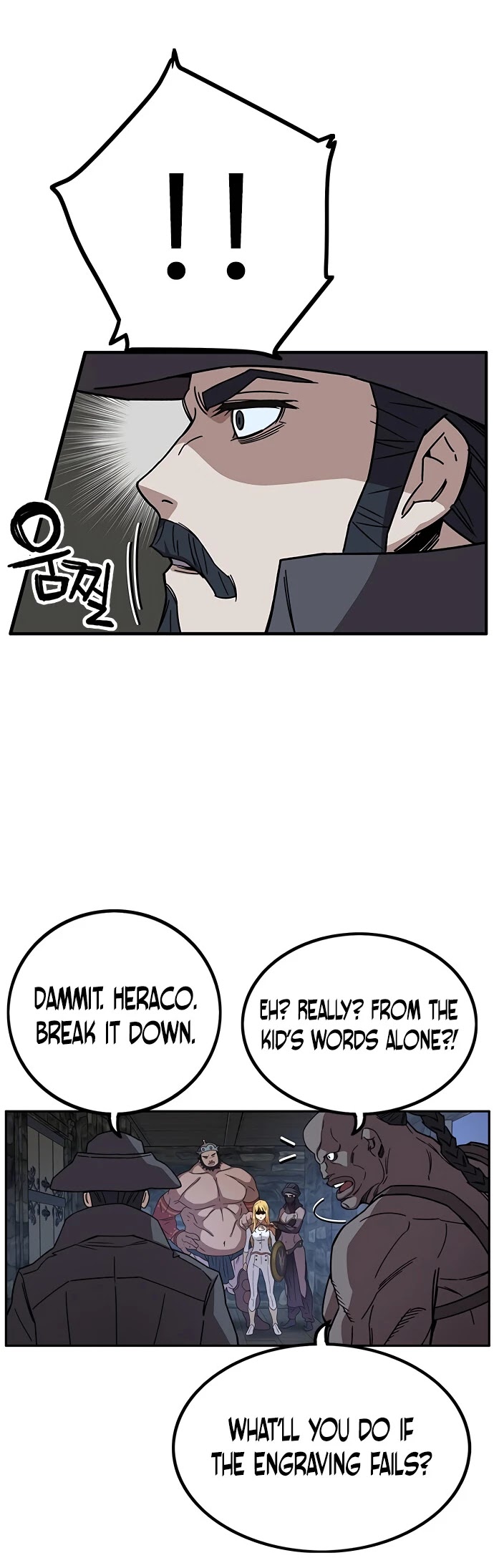 Aire Chapter 33 page 37 - Chapter 33