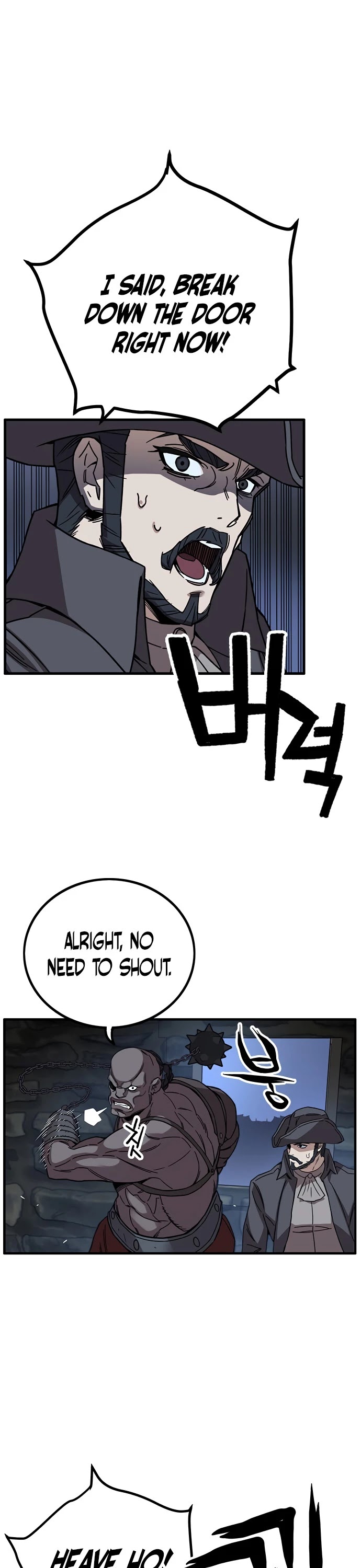 Aire Chapter 33 page 38 - Chapter 33