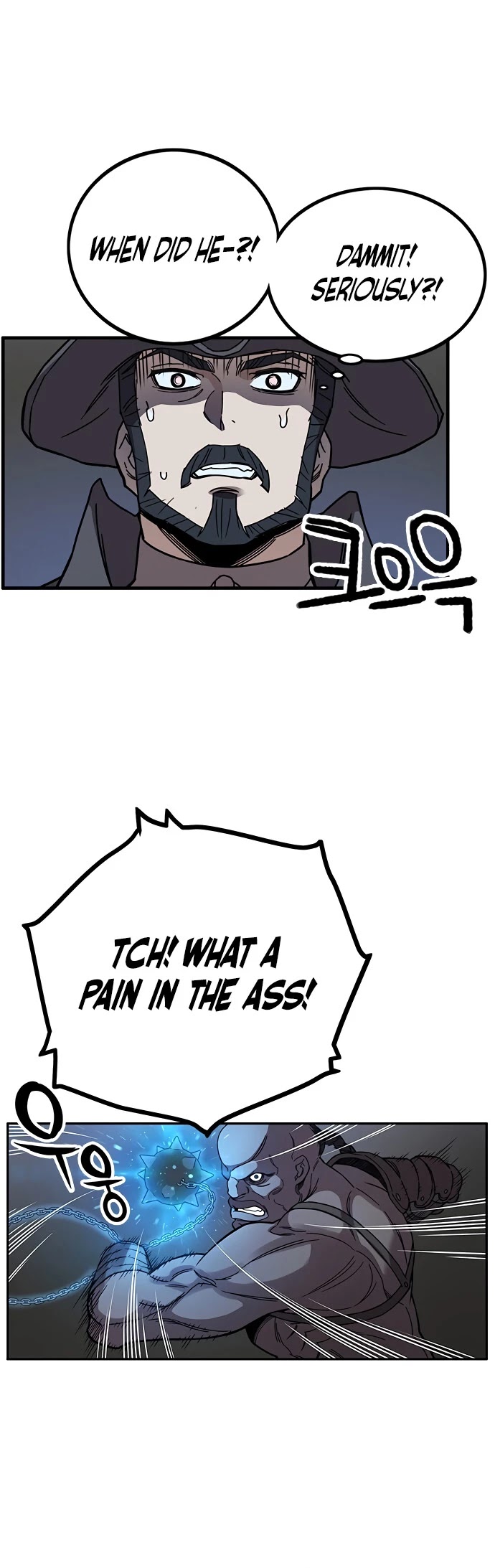 Aire Chapter 33 page 40 - Chapter 33