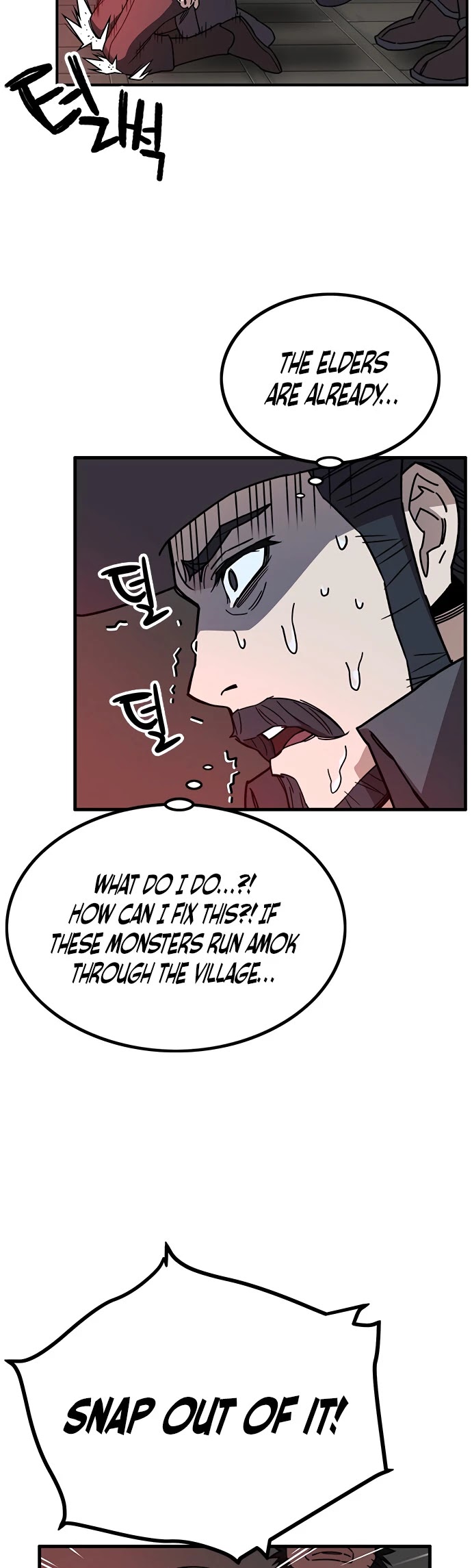 Aire Chapter 33 page 44 - Chapter 33