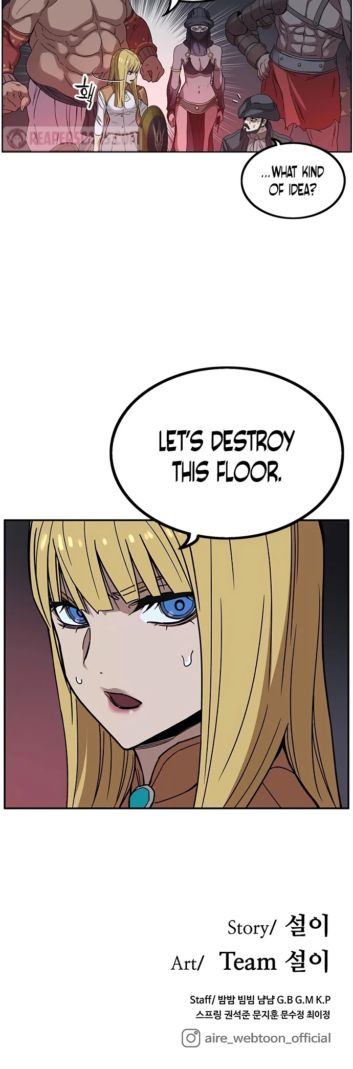 Aire Chapter 33 page 47 - Chapter 33