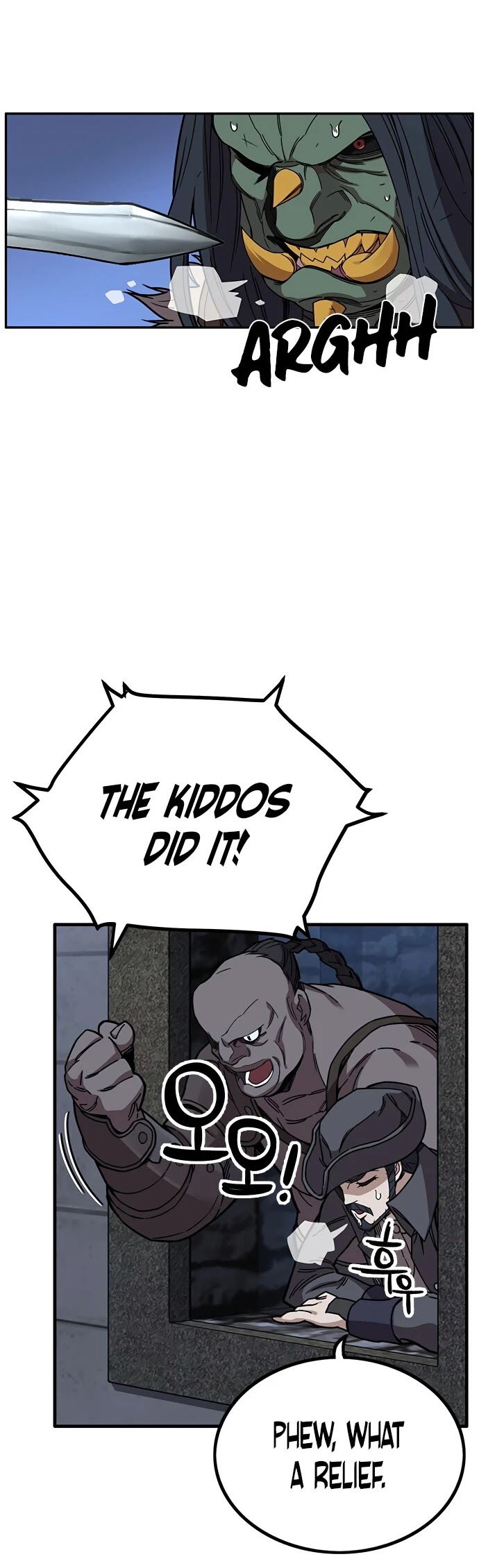 Aire Chapter 33 page 9 - Chapter 33