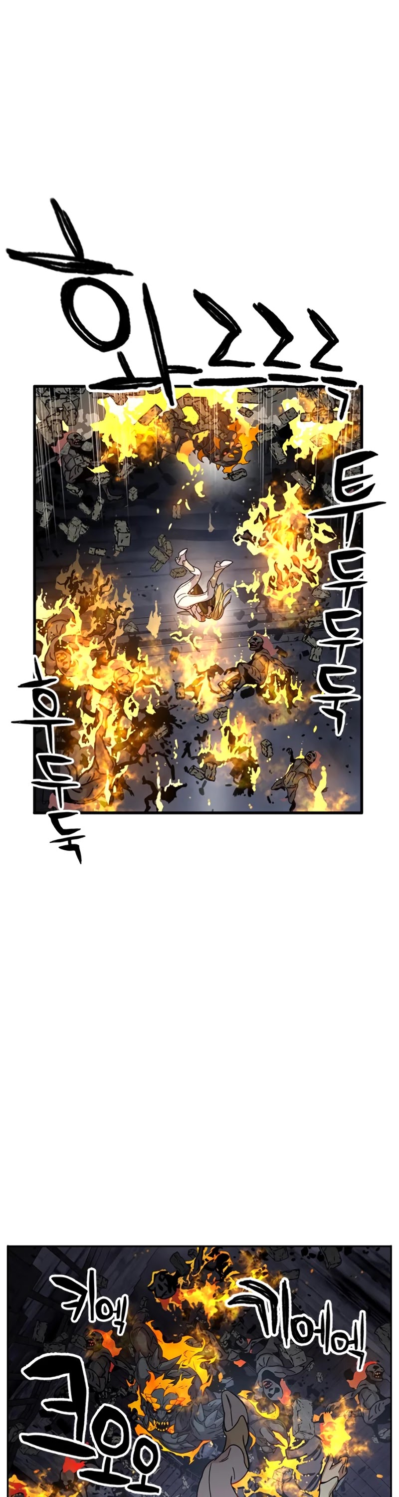 Aire Chapter 35 page 10 - Chapter 35
