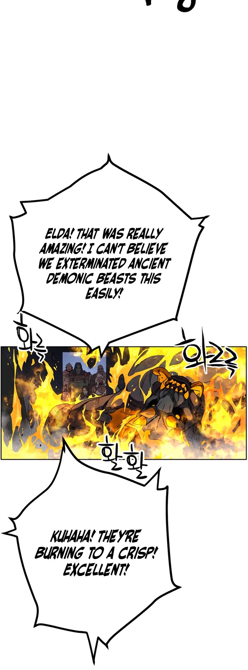 Aire Chapter 35 page 17 - Chapter 35