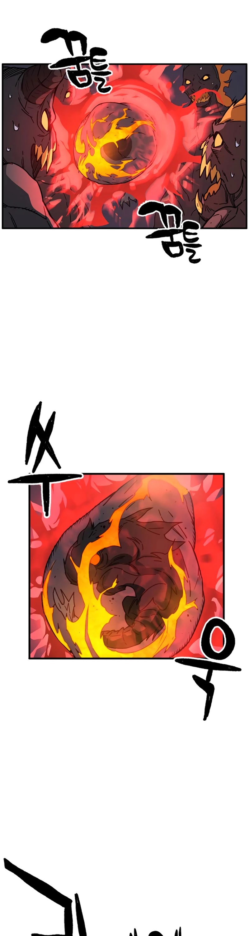 Aire Chapter 35 page 26 - Chapter 35