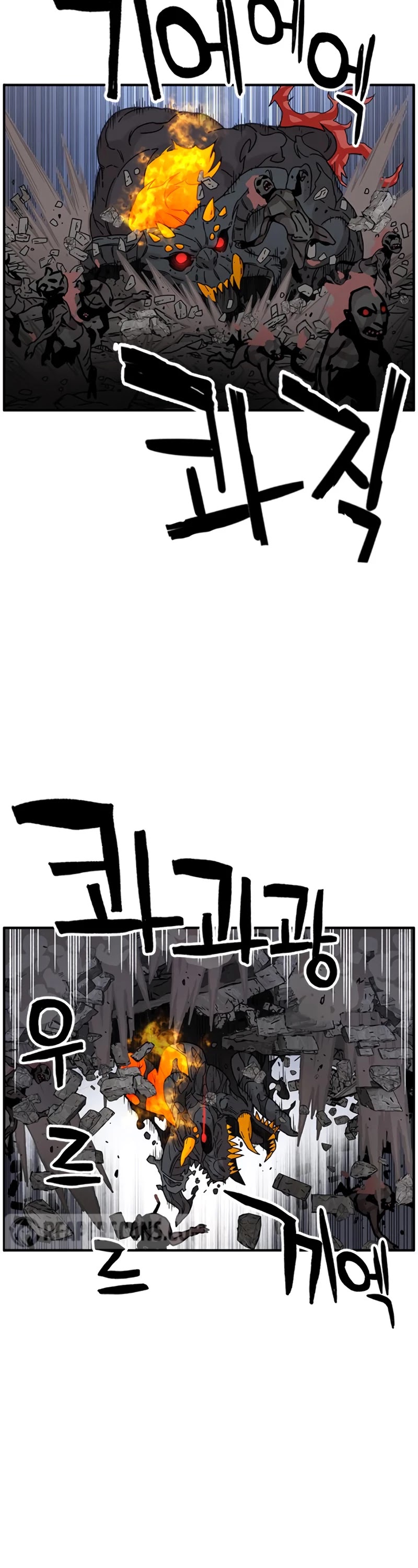 Aire Chapter 35 page 27 - Chapter 35
