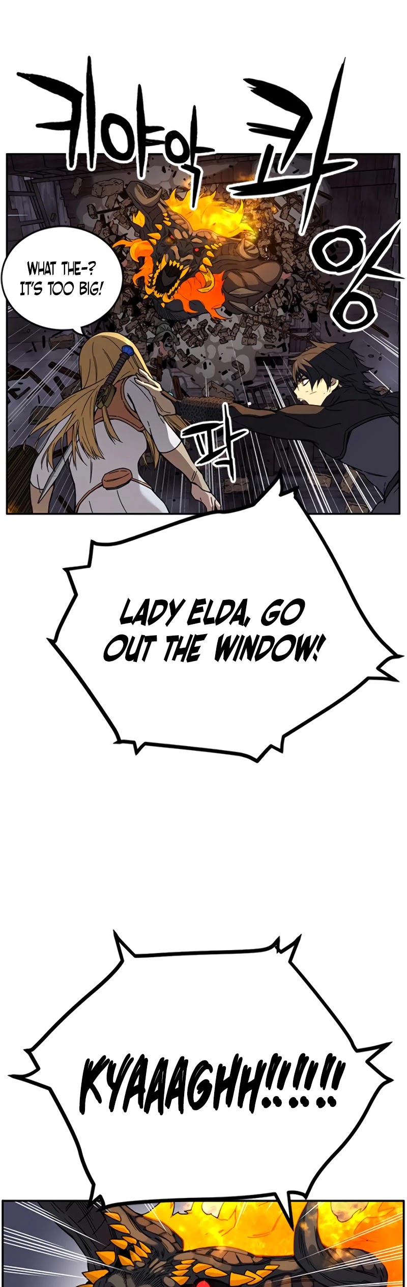 Aire Chapter 35 page 28 - Chapter 35