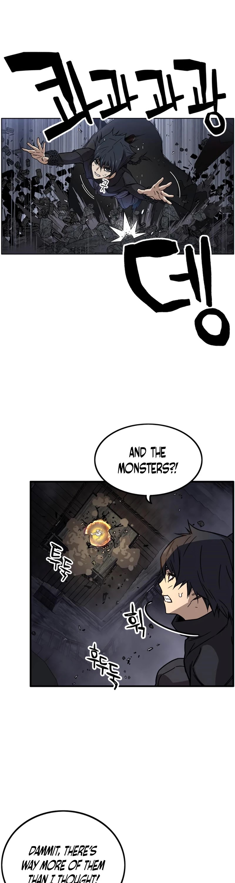 Aire Chapter 35 page 3 - Chapter 35