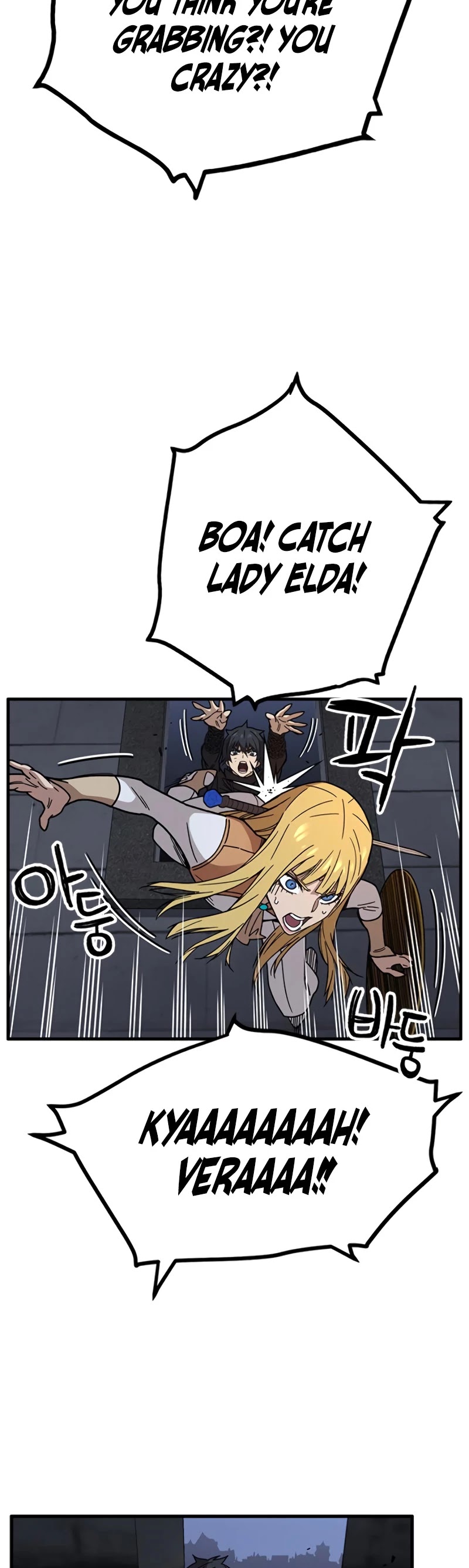 Aire Chapter 35 page 32 - Chapter 35