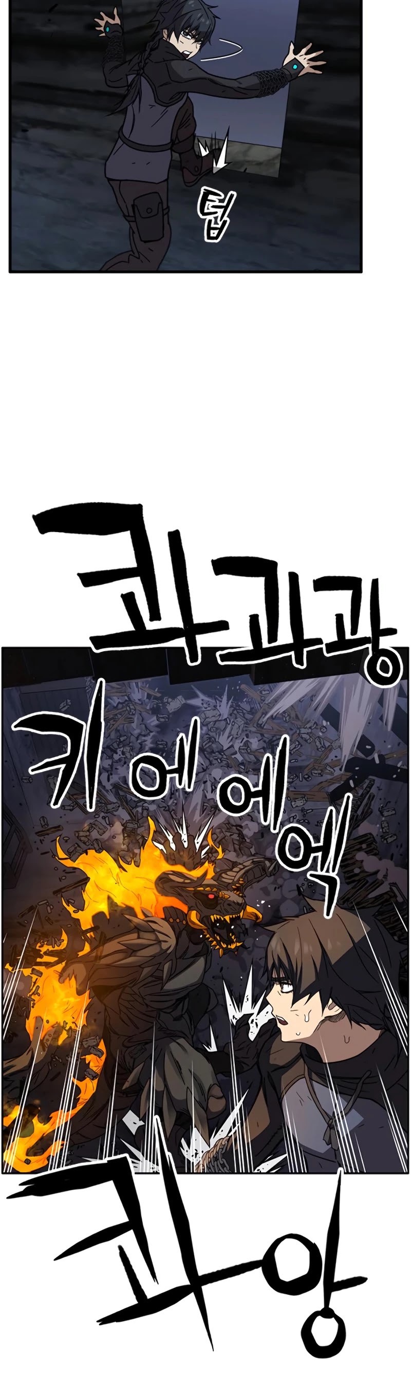 Aire Chapter 35 page 33 - Chapter 35