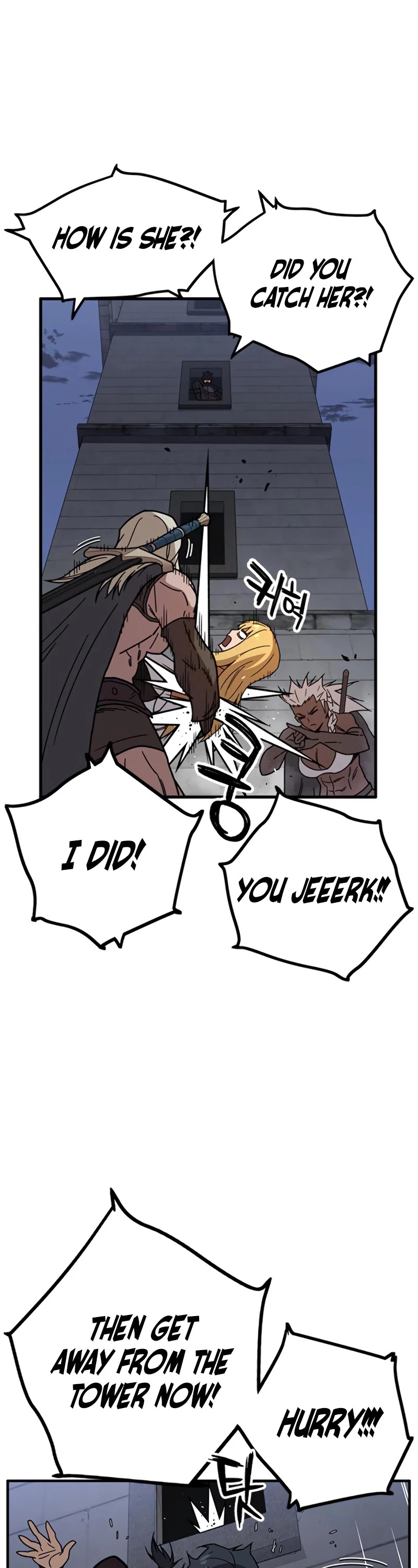 Aire Chapter 35 page 34 - Chapter 35