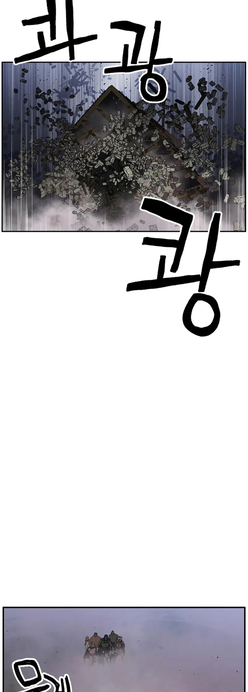 Aire Chapter 35 page 36 - Chapter 35