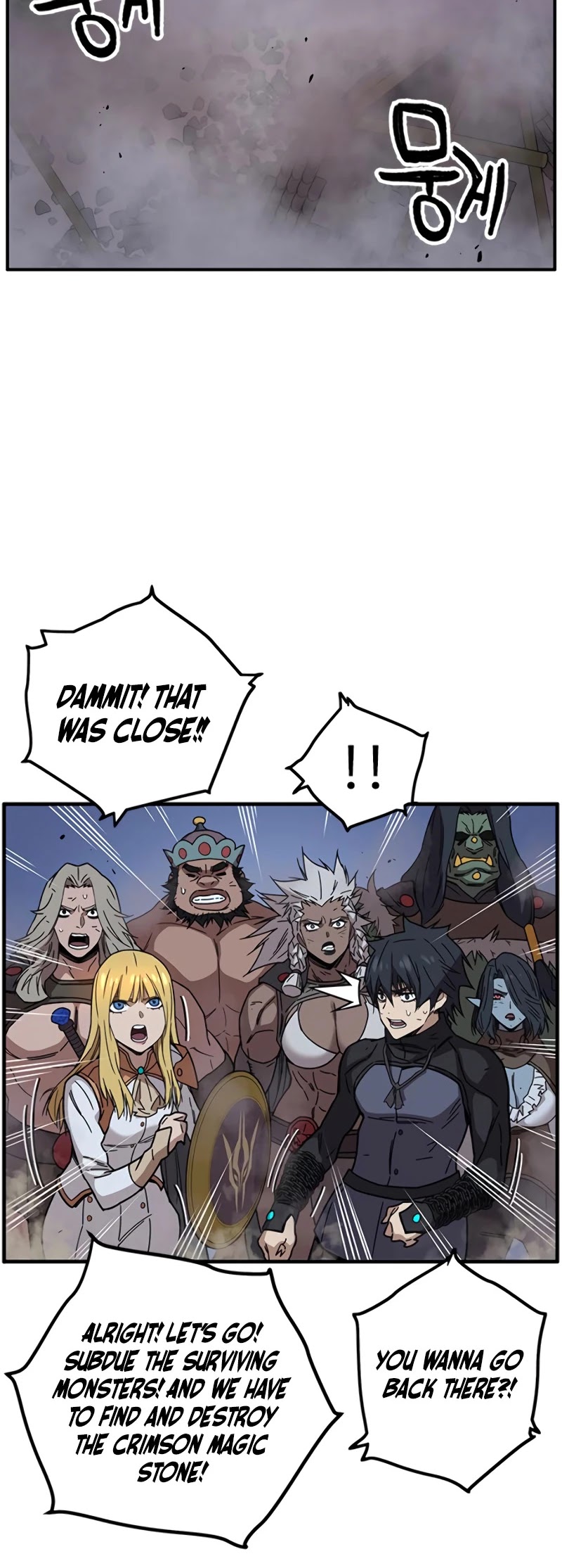 Aire Chapter 35 page 37 - Chapter 35