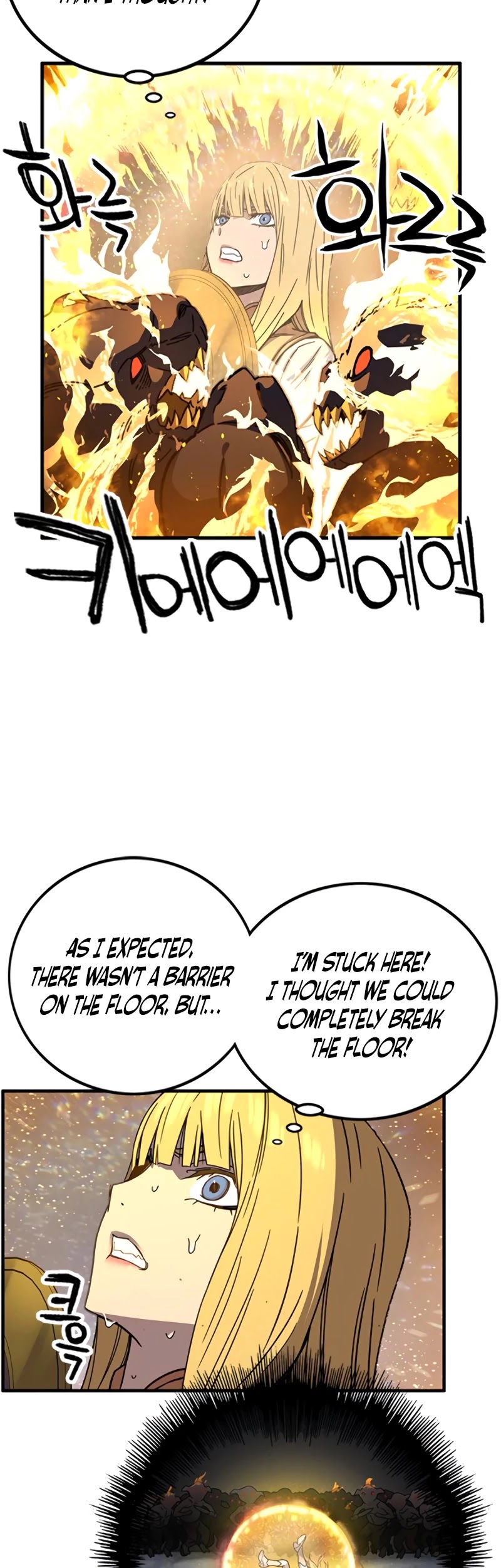 Aire Chapter 35 page 4 - Chapter 35