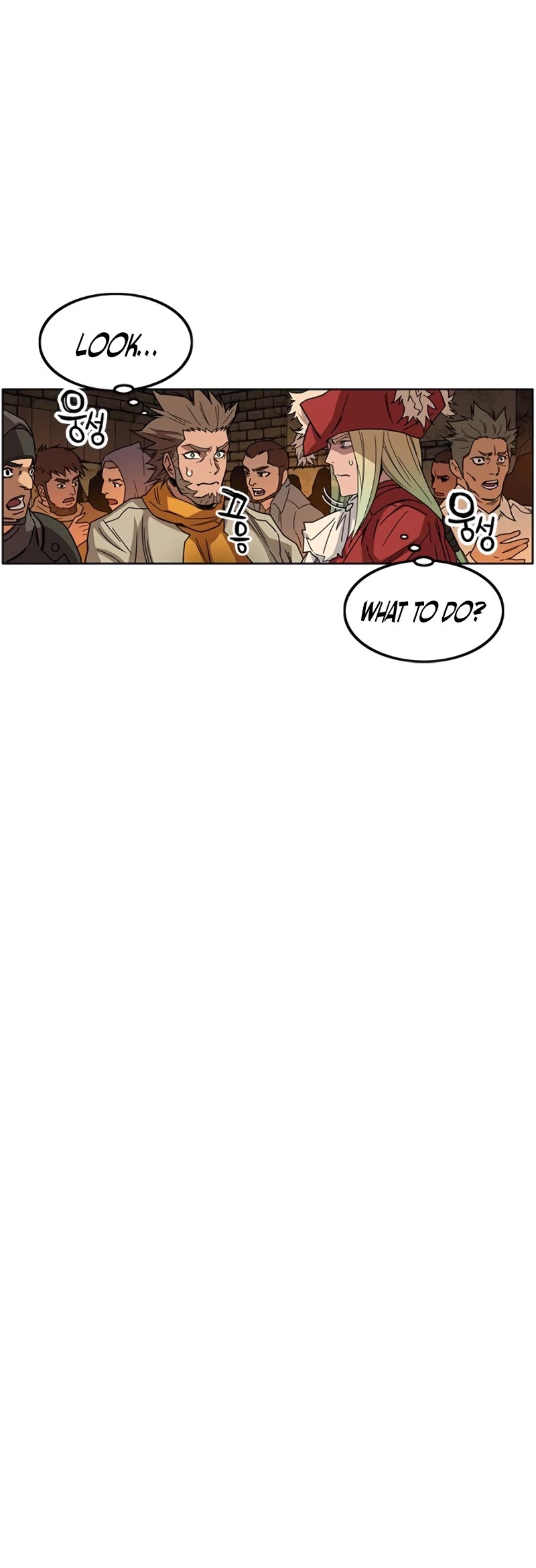 Aire Chapter 35 page 44 - Chapter 35