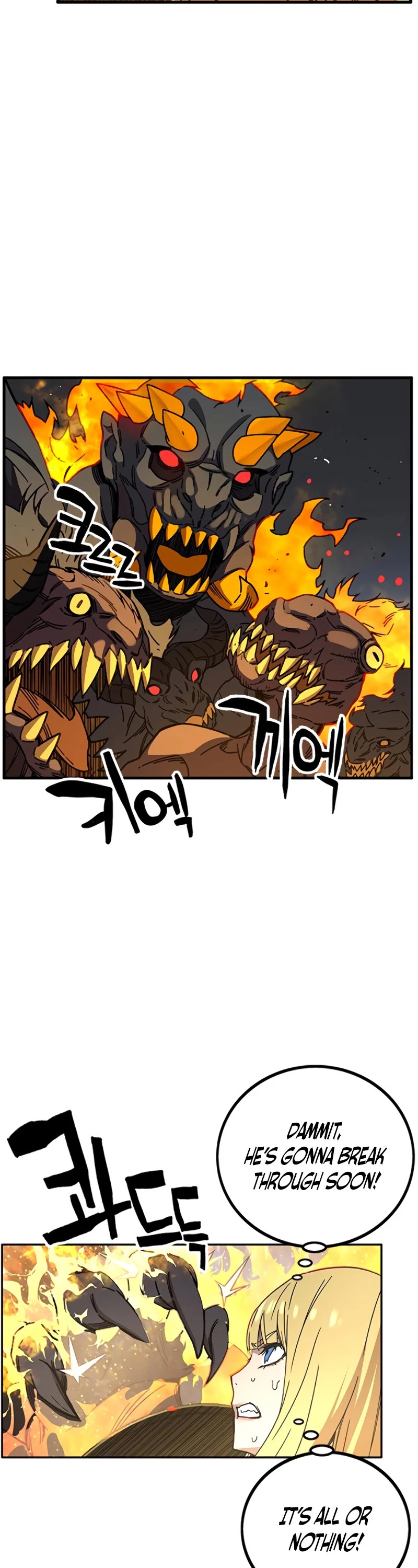 Aire Chapter 35 page 7 - Chapter 35