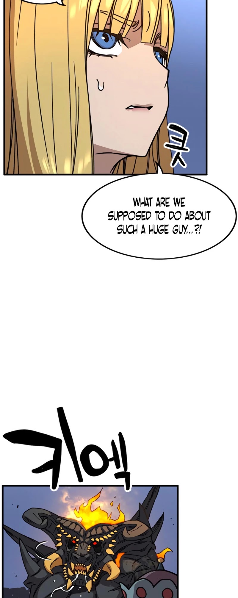 Aire Chapter 36 page 12 - Chapter 36