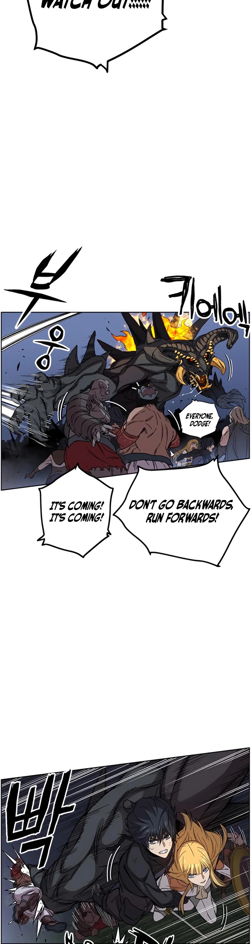 Aire Chapter 36 page 15 - Chapter 36