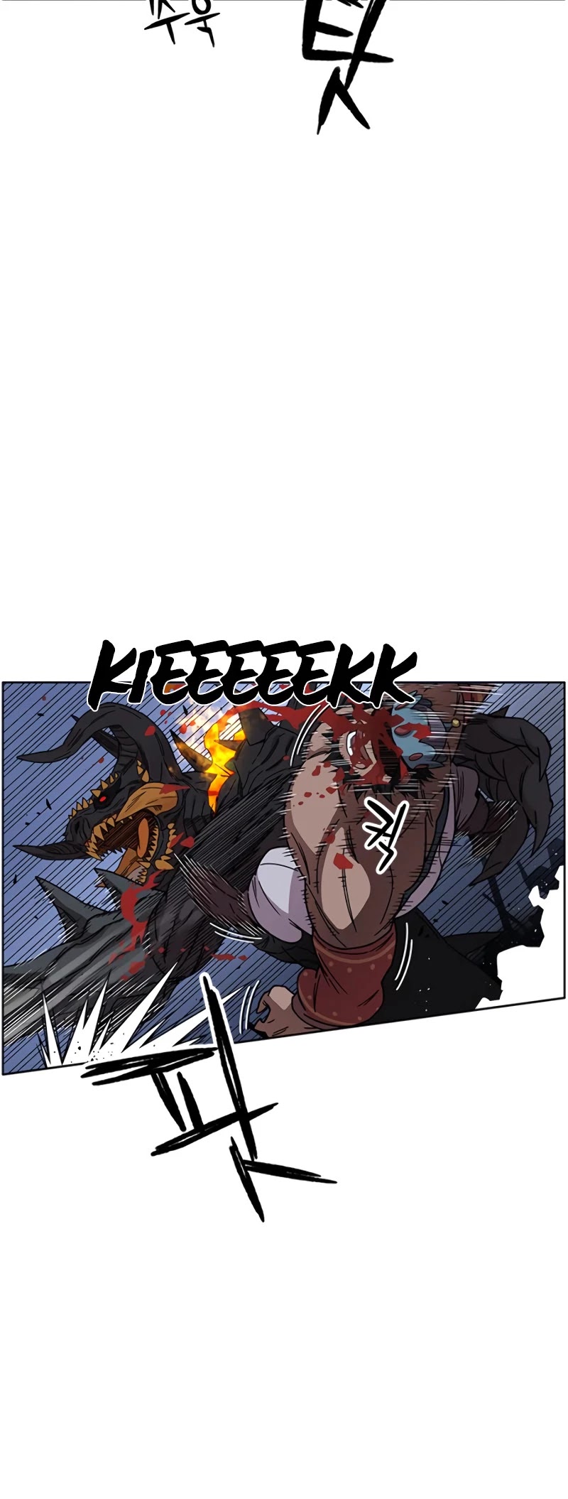 Aire Chapter 36 page 16 - Chapter 36