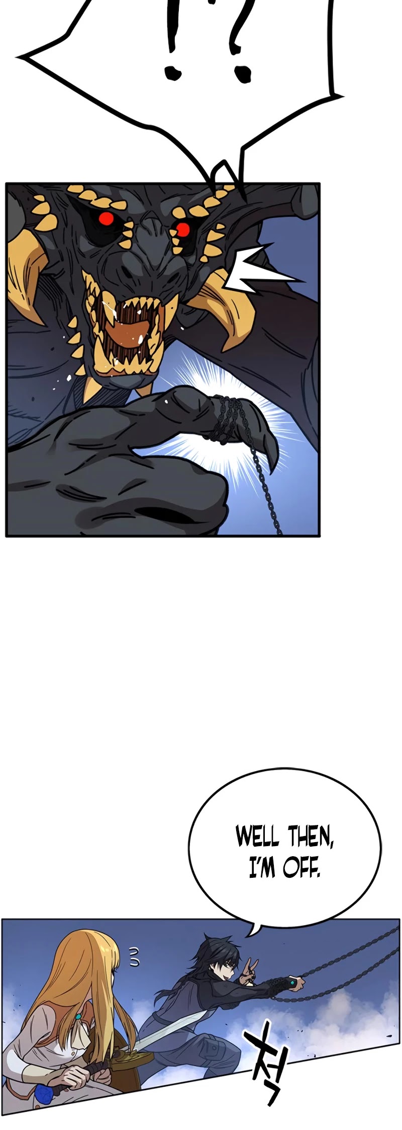 Aire Chapter 36 page 21 - Chapter 36