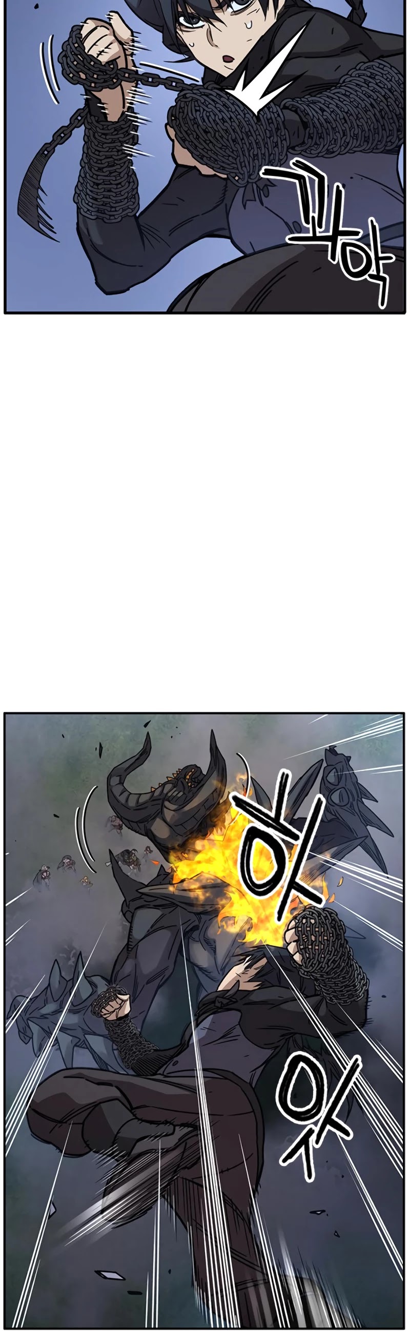 Aire Chapter 36 page 25 - Chapter 36