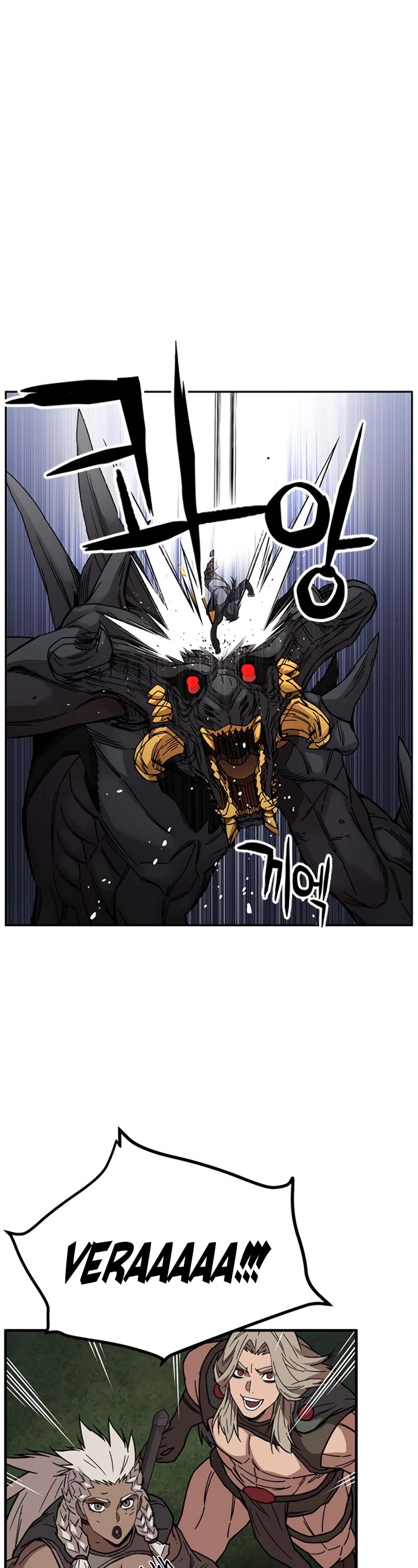 Aire Chapter 36 page 26 - Chapter 36
