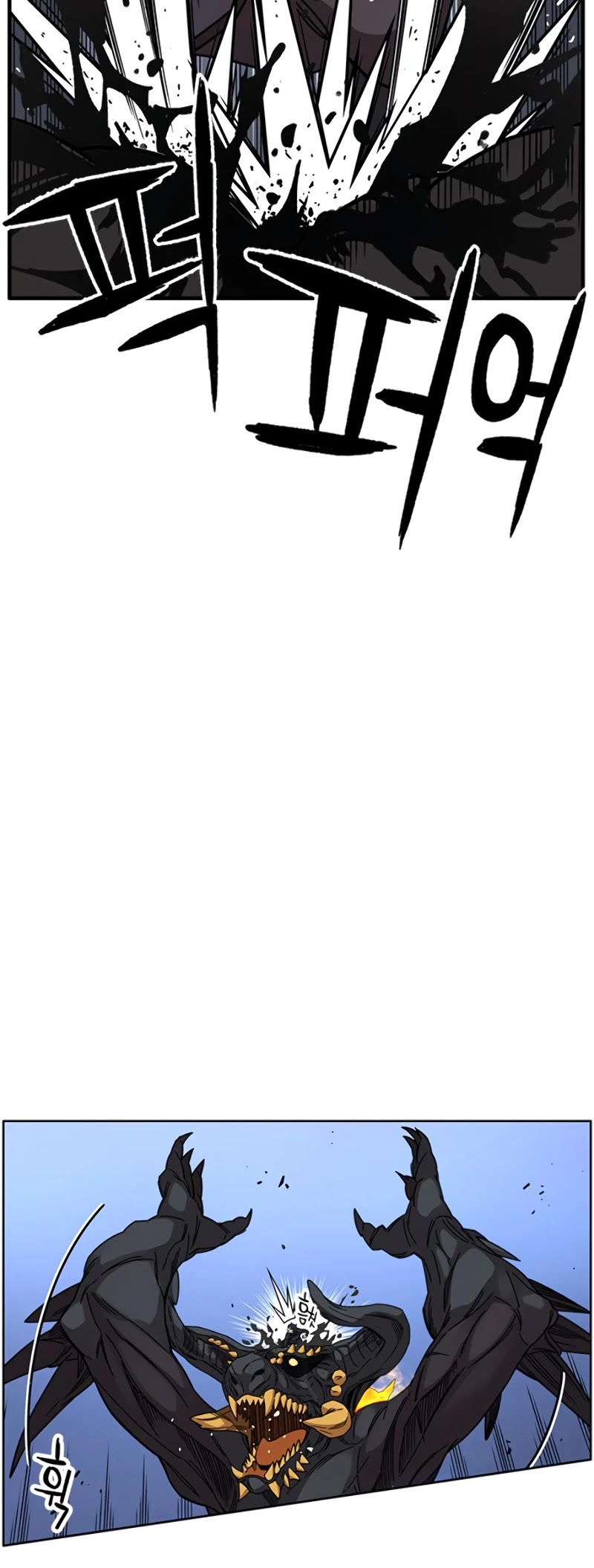 Aire Chapter 36 page 29 - Chapter 36