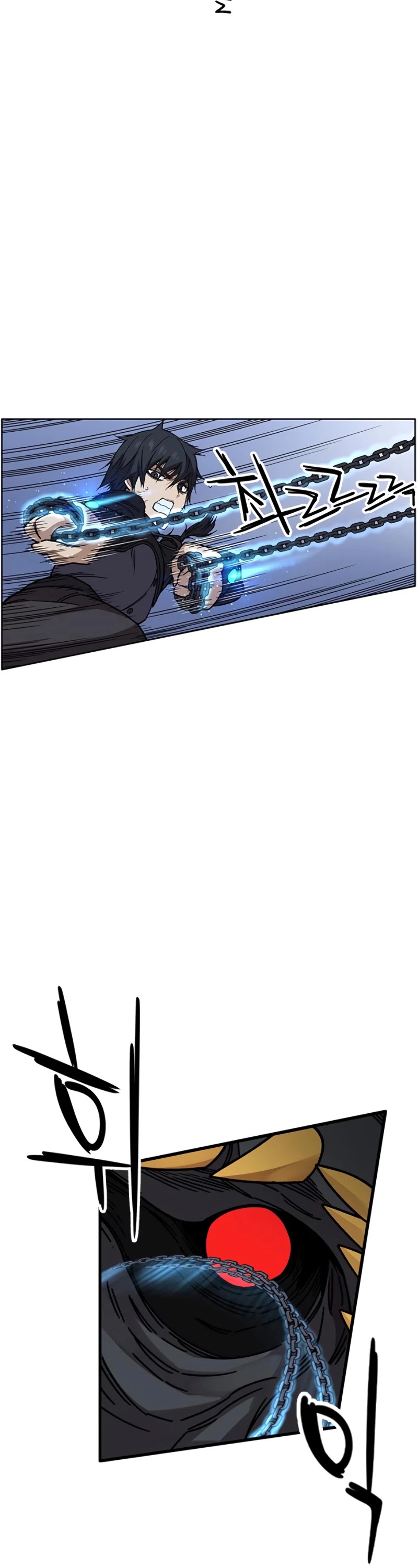 Aire Chapter 36 page 31 - Chapter 36