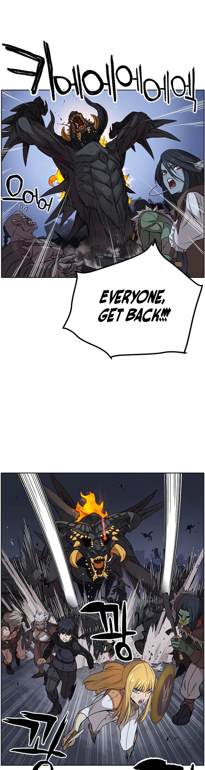 Aire Chapter 36 page 34 - Chapter 36