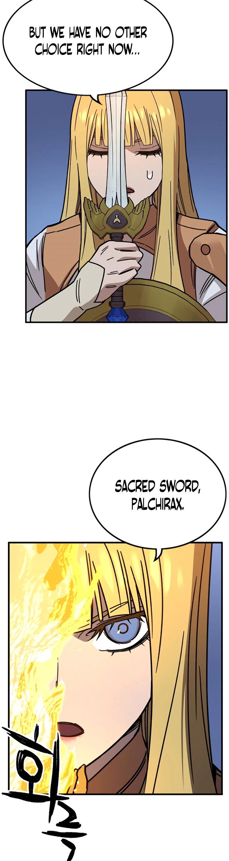 Aire Chapter 36 page 43 - Chapter 36