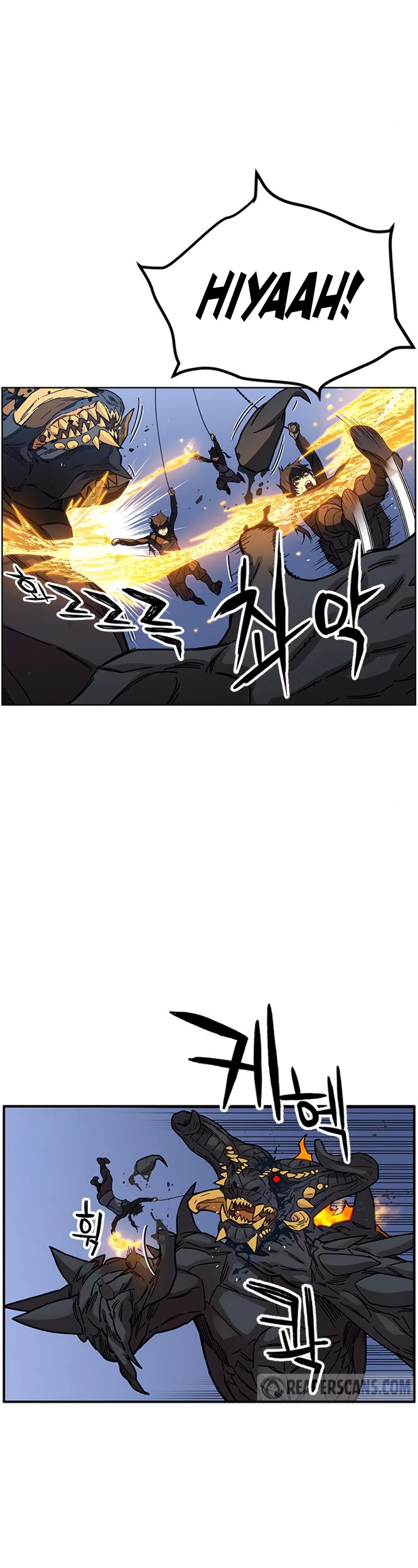 Aire Chapter 38 page 14 - Chapter 38