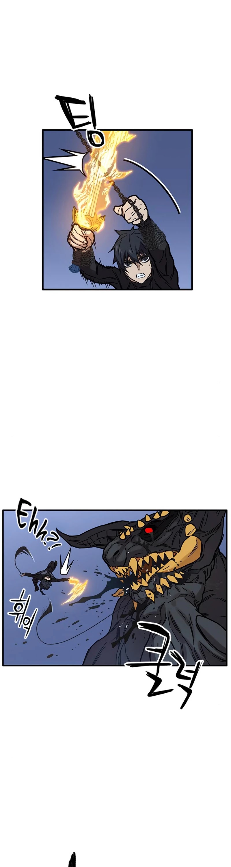 Aire Chapter 38 page 15 - Chapter 38