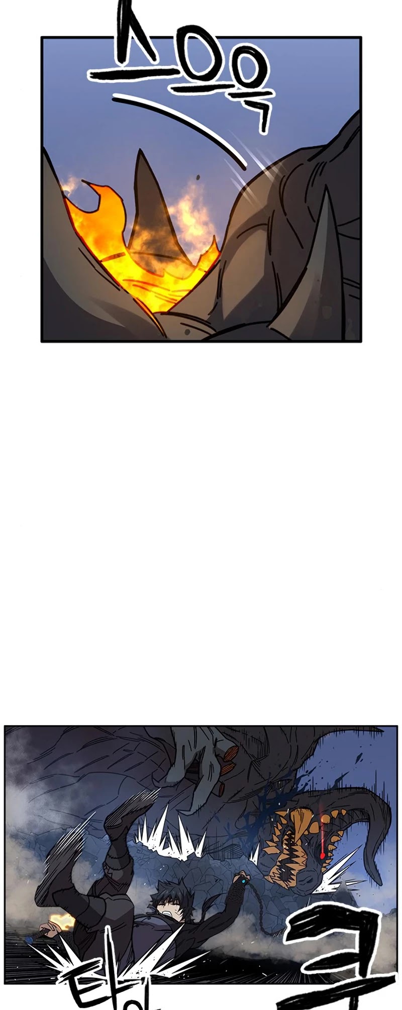 Aire Chapter 38 page 16 - Chapter 38