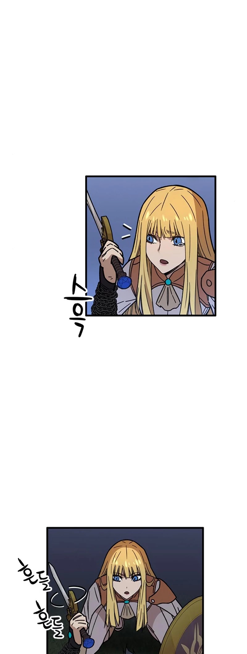 Aire Chapter 38 page 20 - Chapter 38
