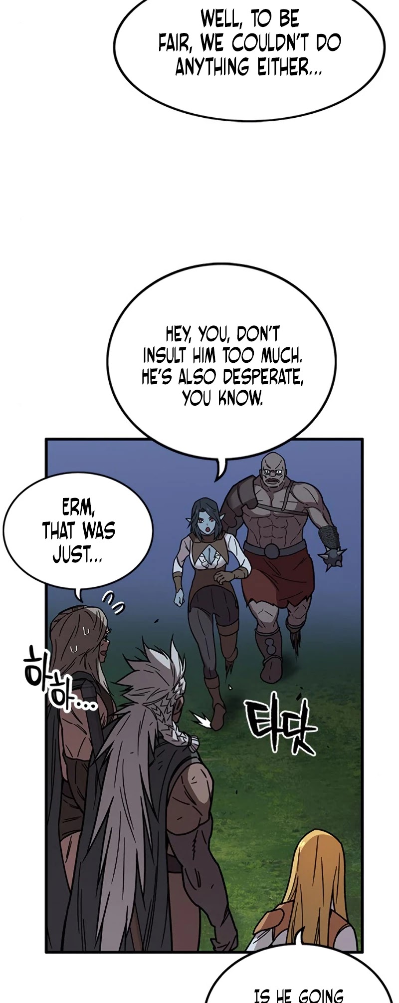 Aire Chapter 38 page 24 - Chapter 38