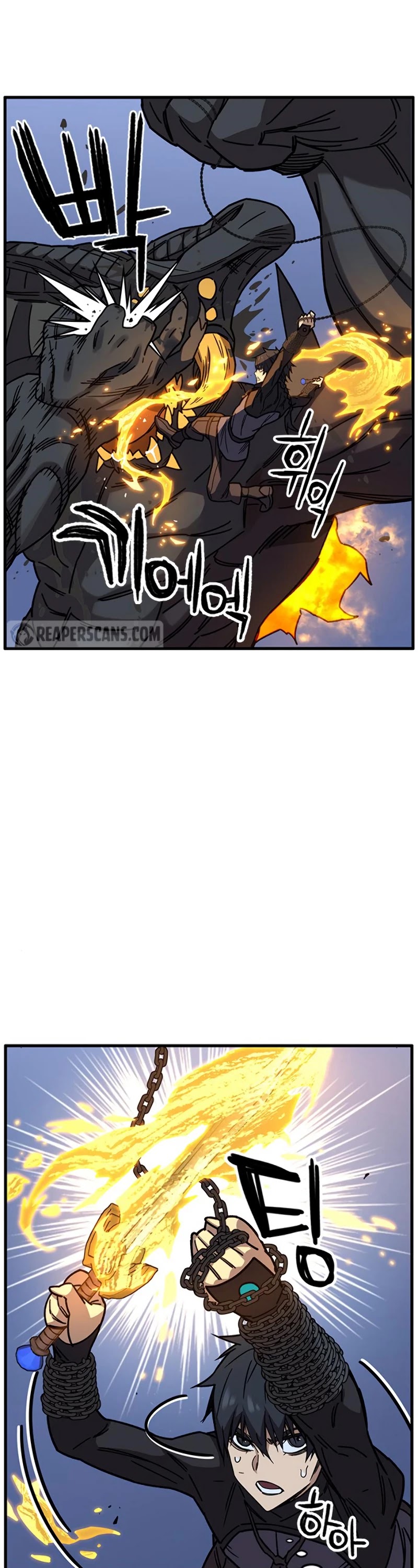 Aire Chapter 38 page 3 - Chapter 38
