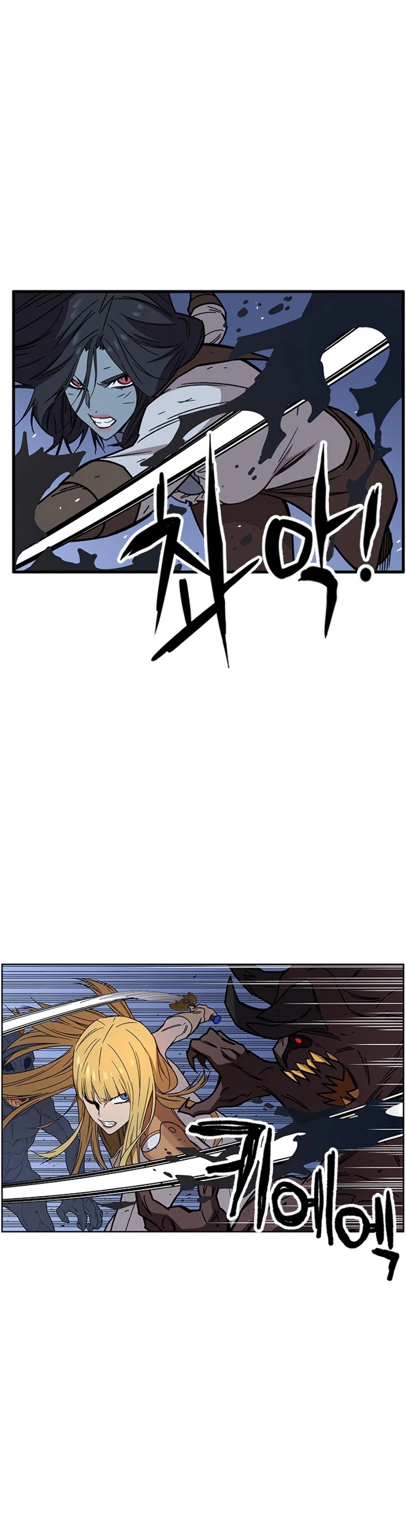 Aire Chapter 38 page 34 - Chapter 38