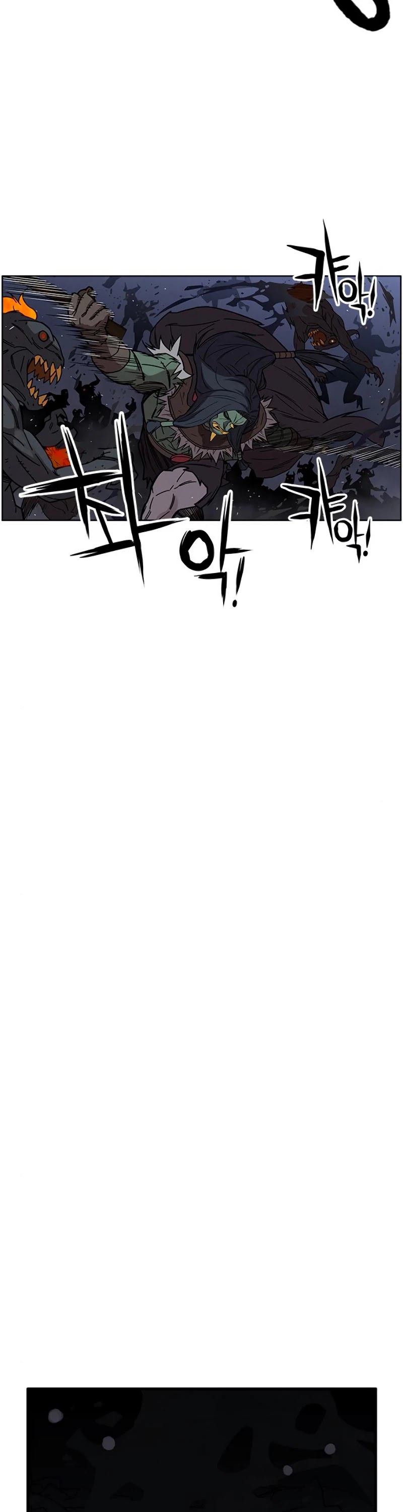 Aire Chapter 38 page 39 - Chapter 38