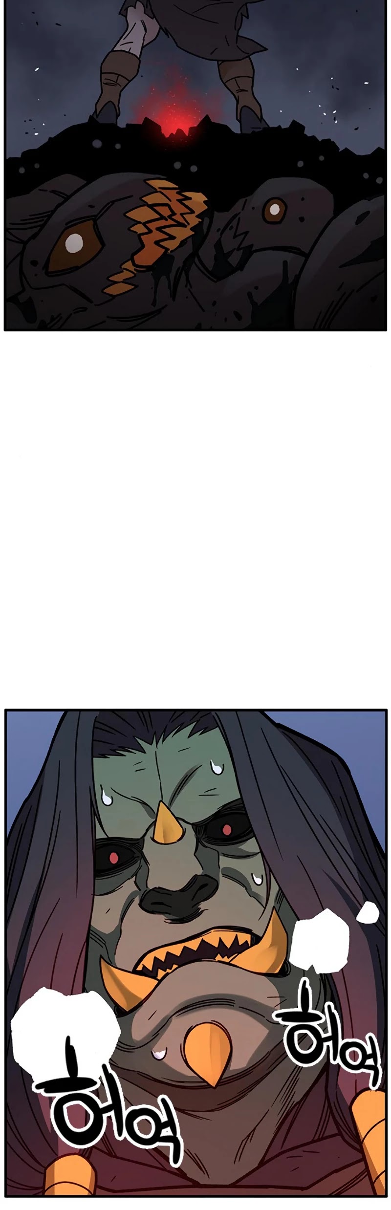 Aire Chapter 38 page 41 - Chapter 38