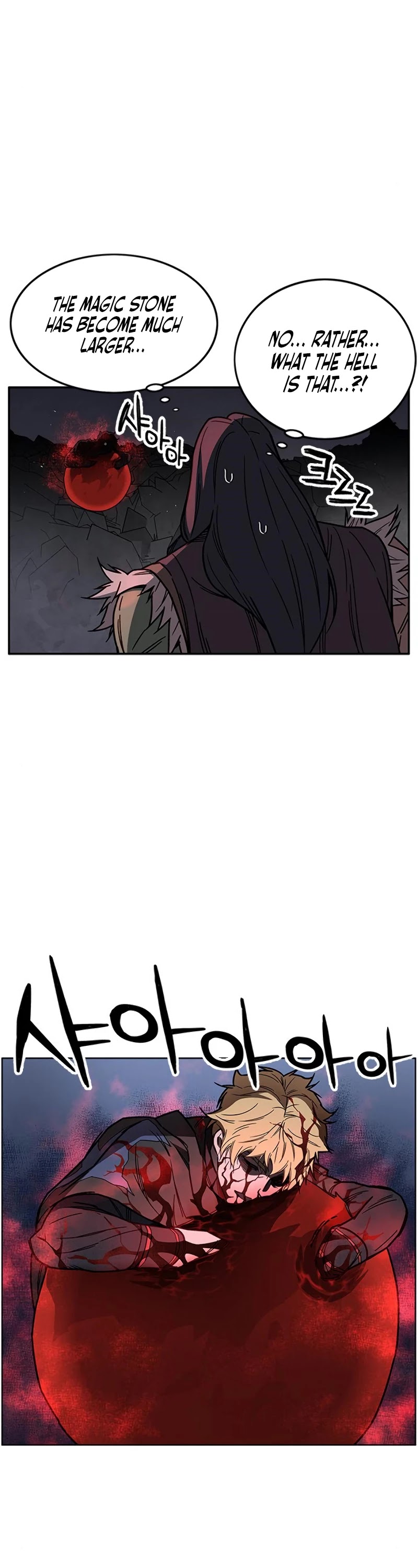 Aire Chapter 38 page 42 - Chapter 38