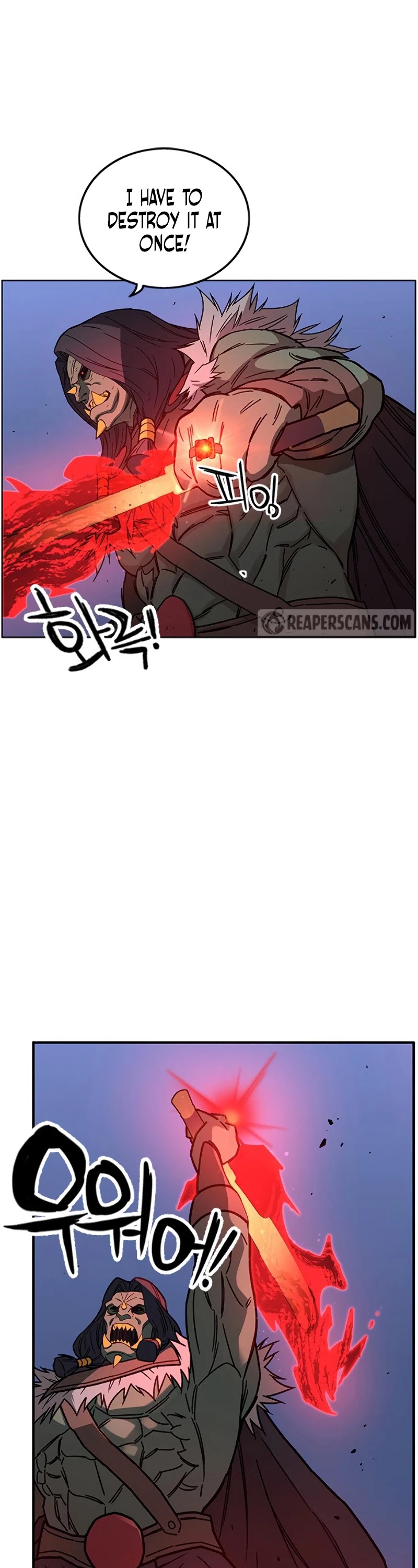 Aire Chapter 38 page 43 - Chapter 38