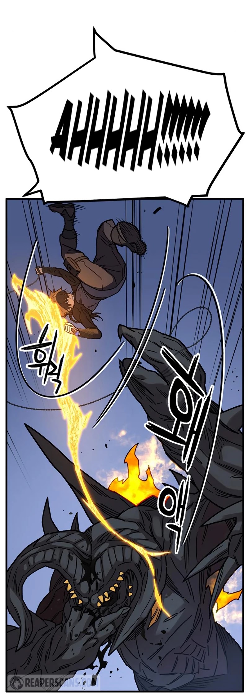 Aire Chapter 38 page 5 - Chapter 38