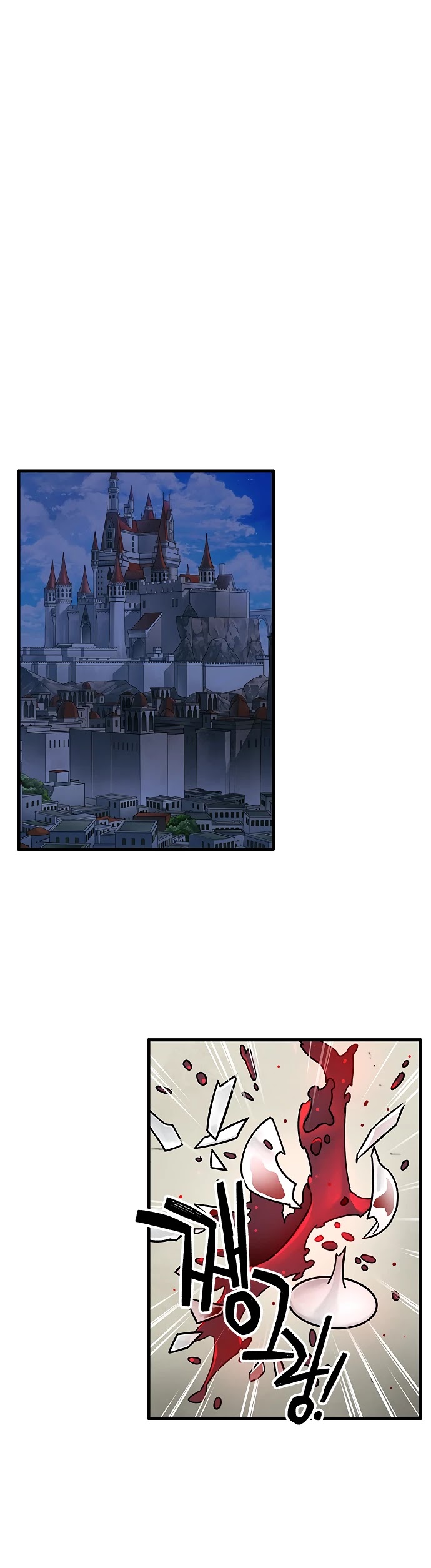 Aire Chapter 4 page 17 - Chapter 4