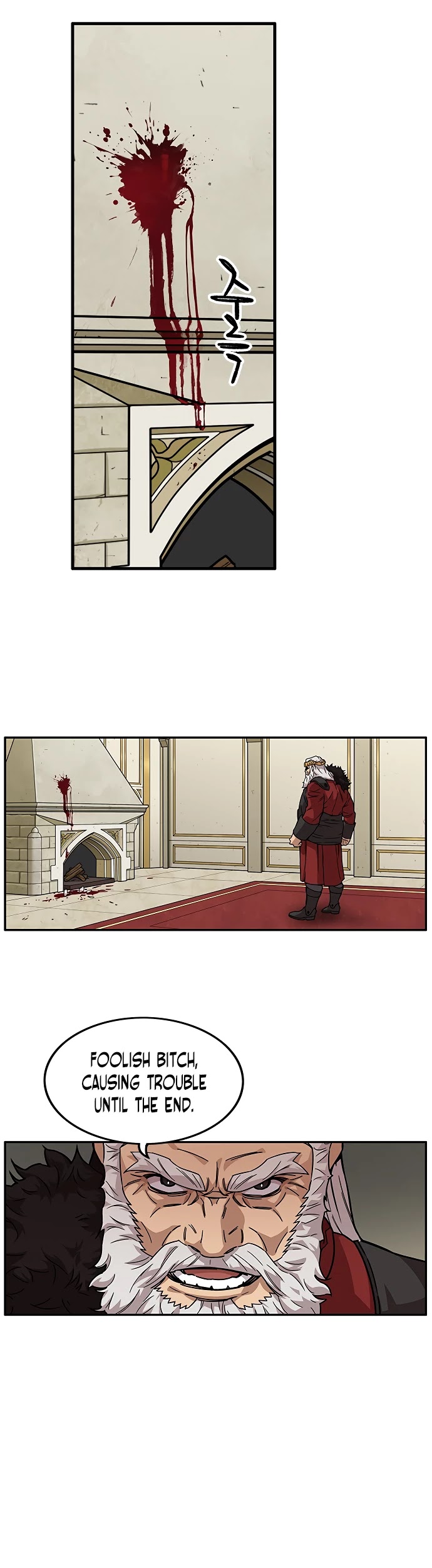 Aire Chapter 4 page 18 - Chapter 4