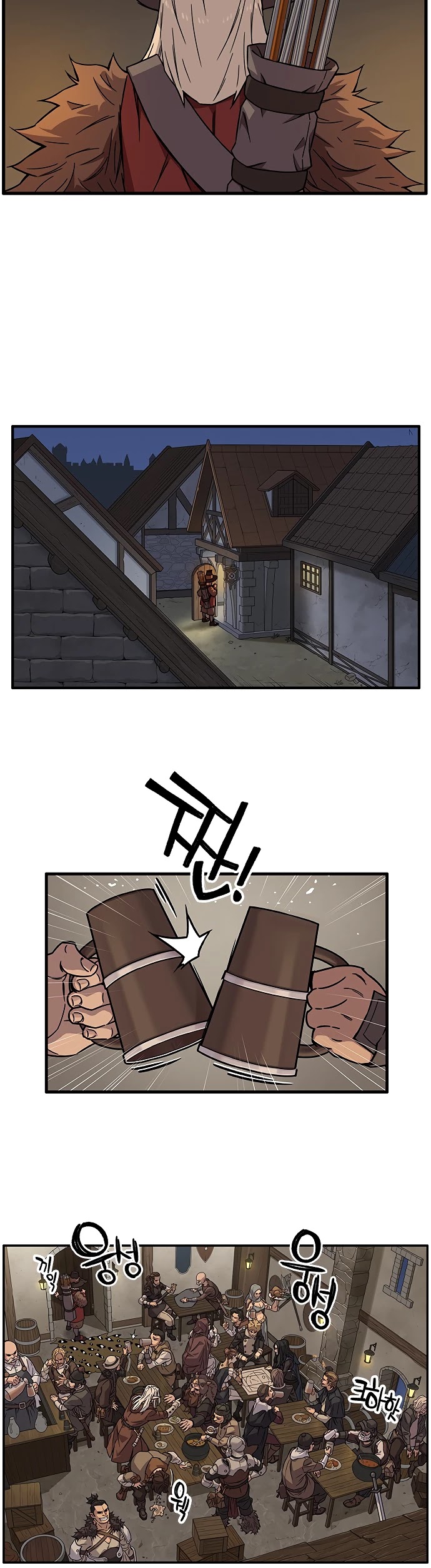 Aire Chapter 4 page 60 - Chapter 4