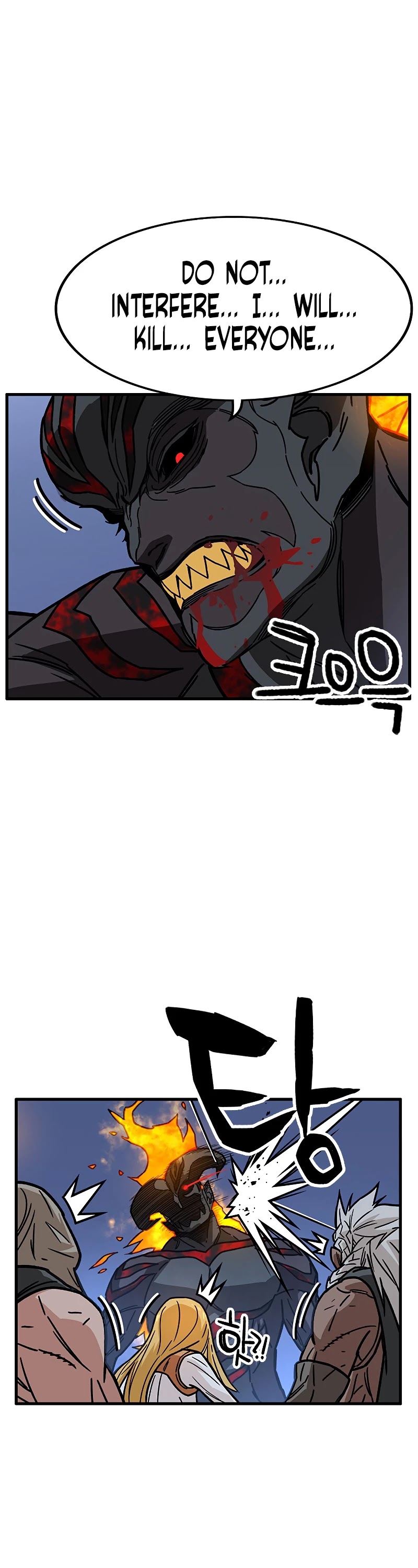 Aire Chapter 40 page 16 - Chapter 40